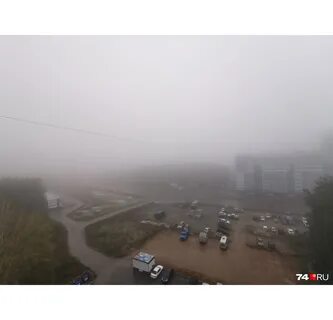 Туман в кургане
