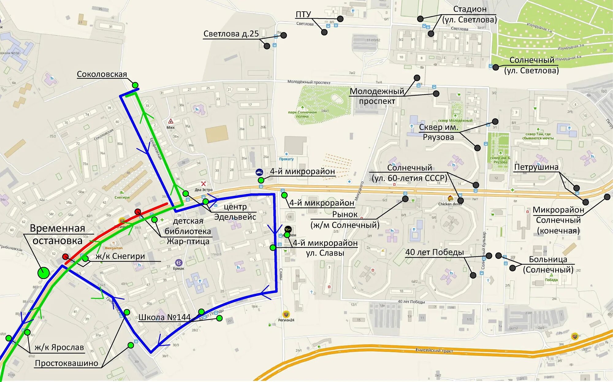 Солнечный какие автобусы ходят. Схема движения маршрутов Красноярск. Схема движения автобуса 1. Изменение маршрута автобуса. Новая схема маршрутов.