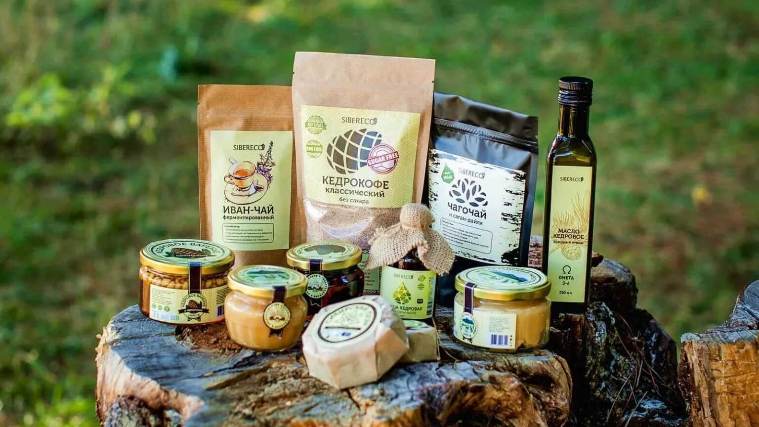 Натуральные продукция компании. Гранола-опт продукция. Продукты с natural. Маркировка эко био органик. Веганские продукты.