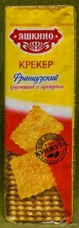 Французский крекер