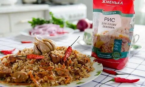 Какой плов лучше для плова