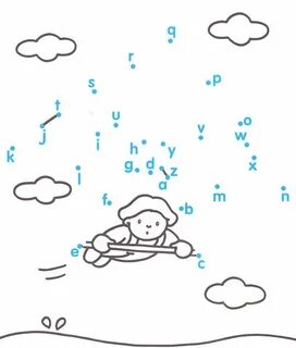 Соедини воздух
