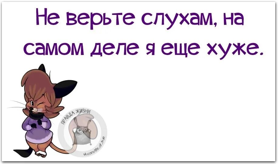 Давай что то посмешнее