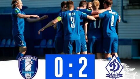 Калуга динамо брянск