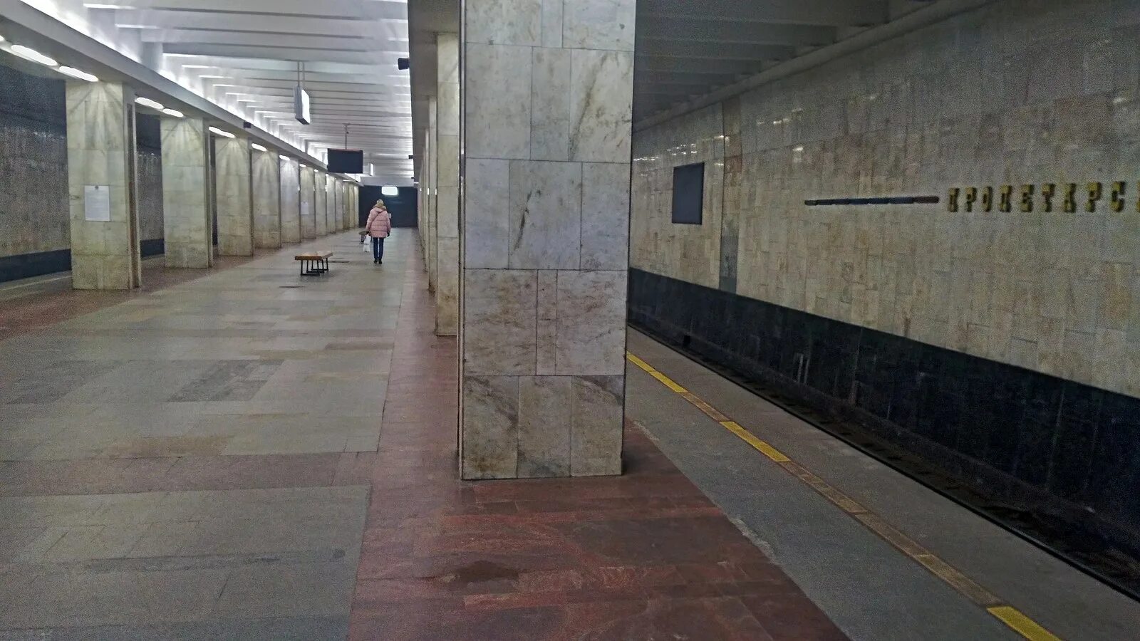Станция пролетарская нижний. Автозаводская (станция метро, нижний новгород). Станция пролетарская нижний. Нижегородский метрополитен пролетарская. Станция пролетарская нижний новгород.