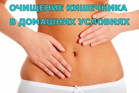 Что делать если болит живот перед месячными