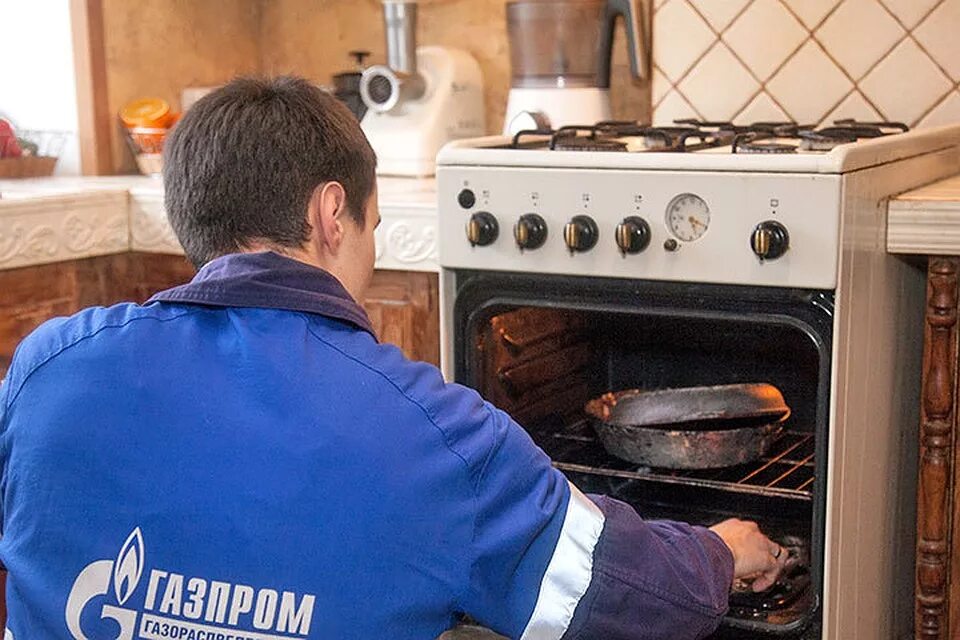 Работа газовщика блэк