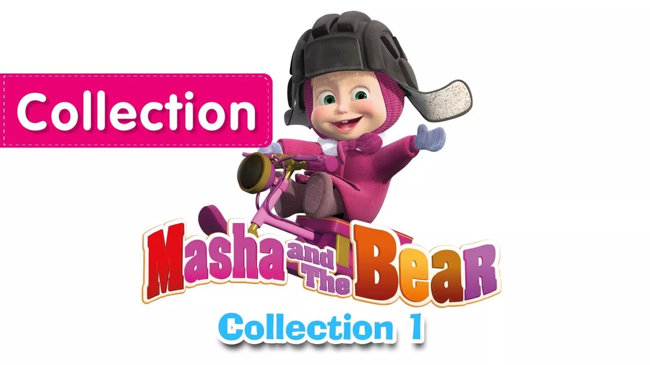 Маша на английском. Masha and the Bear in English. Masha and the Bear - Compilation 1 (3 Episodes in English). Masha and the Bear in English 3 Episode. Masha english