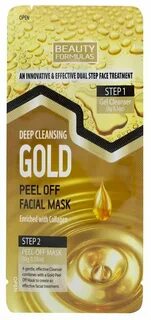 Facial mask отзывы