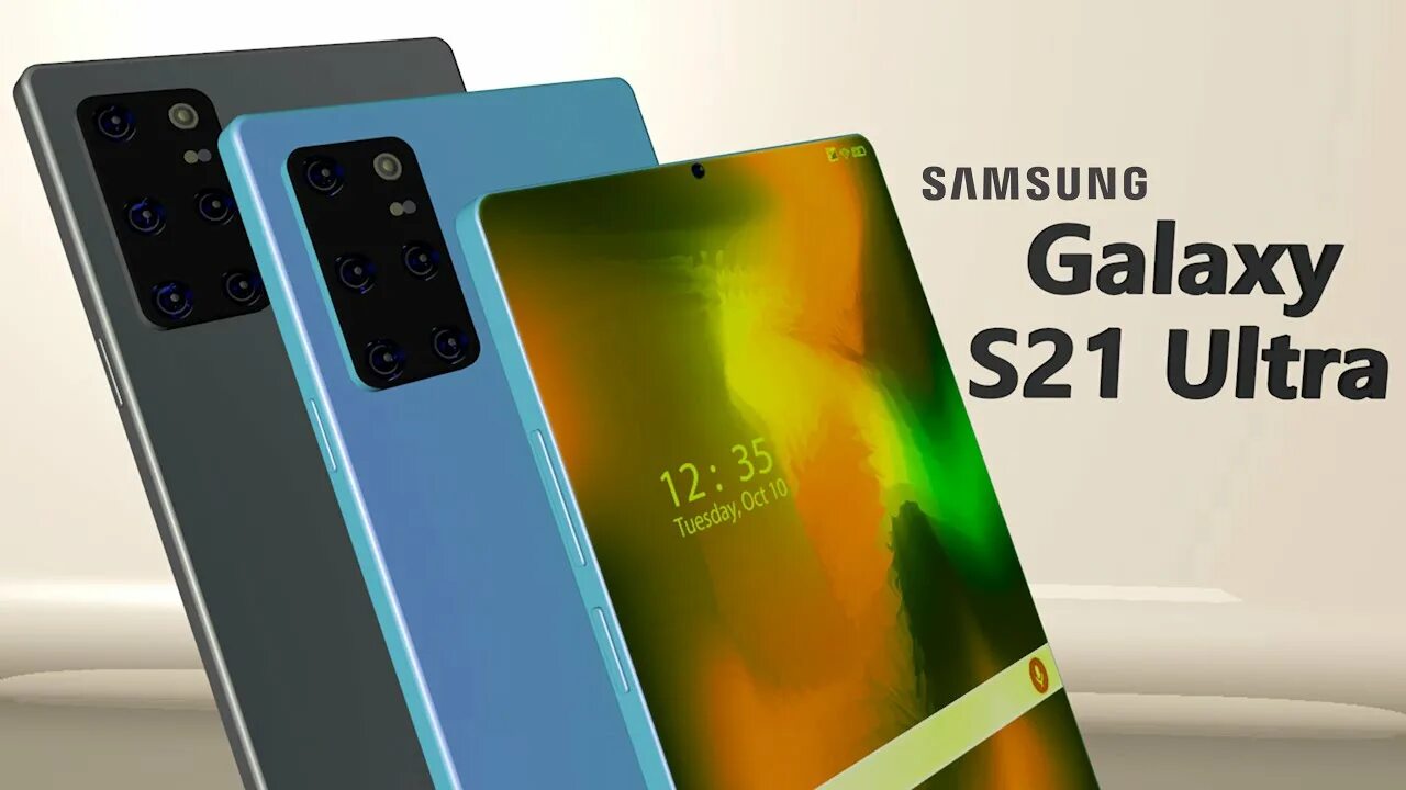 S21 ultra процессор. Самсунг ультра 2025. samsung s21 ultra 2025.