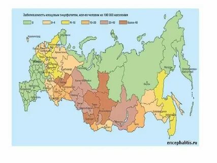 Московский распространение