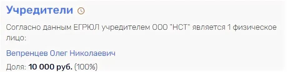 Выпишите в две колонки слова а с гласными проверяемыми. Выпишите в две колонки слова а с гласными проверяемыми. Баклажан алмаз 0,5г доброжил. Бордюр манипуляция свидетель выпечка. Аккомпанемент баклажан валидол вернисаж деликатес.