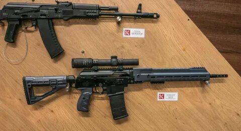 Сайга 107