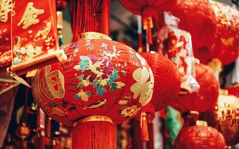 Chinese but