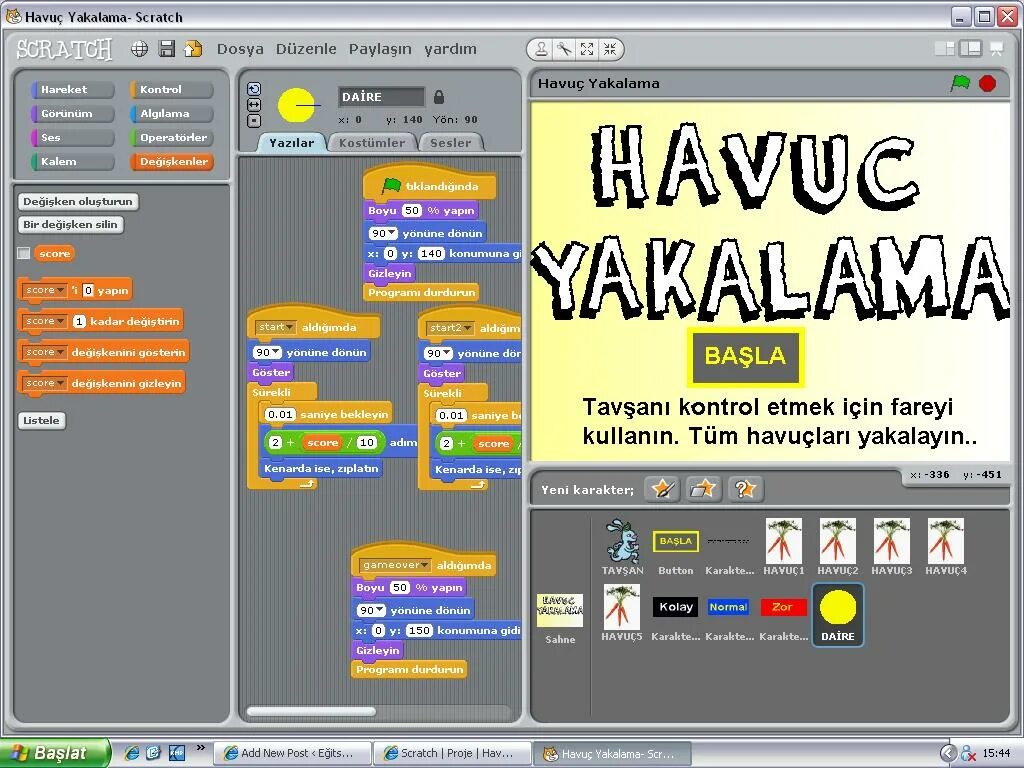 Скретч и фласка играют. Скретч. яп скретч. информатика scratch. scratch фото.
