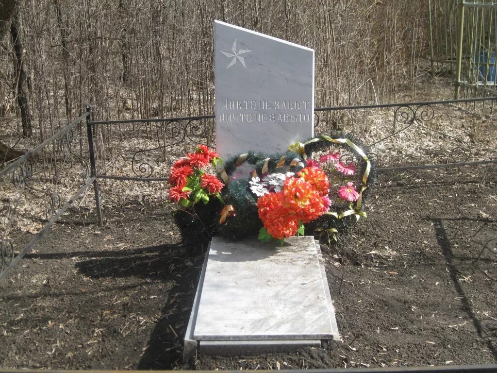 село студёное должанского района орловской области. село студёное должанского района орловской области. орловская область, никольское. студеное. орловская область, с.