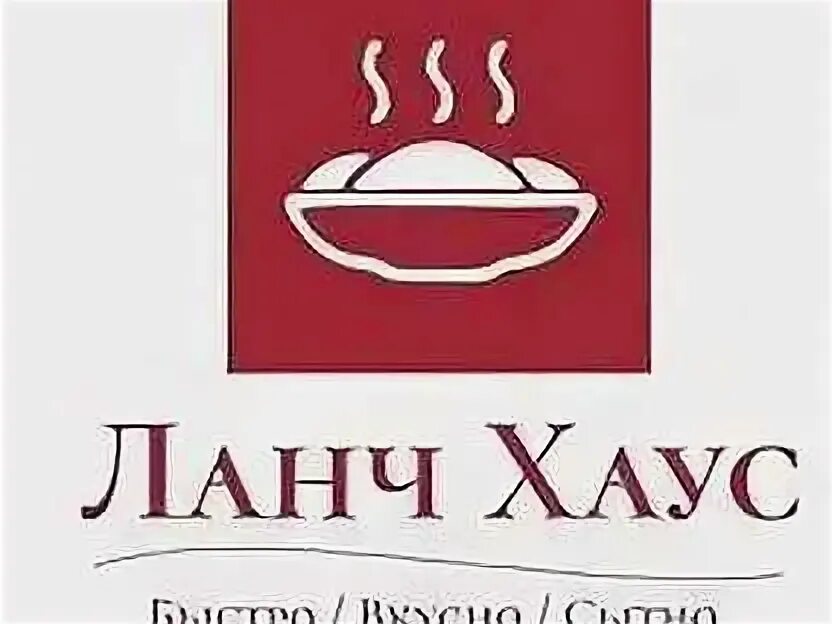 Блюда на ланч. Ланч хаус. Ланч кафе сити лайф сколково. Ланч хаус кшенский сайт. Ланч хаус кшень.