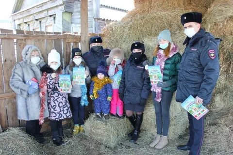Многодетные самарская область