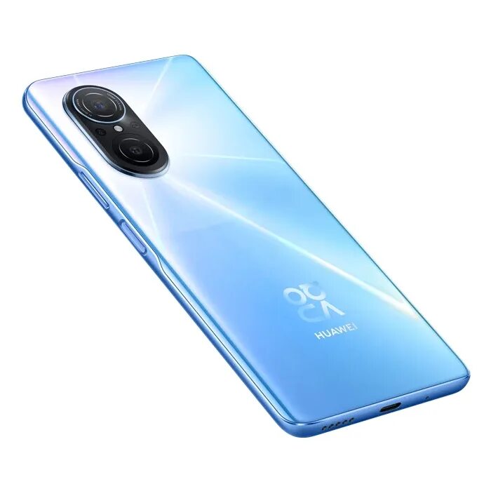 Хуавей Нова 9 se. Huawei Nova 9. Смартфон Huawei Nova 9 se. Смартфон Huawei Nova 9 se 8/128 ГБ.