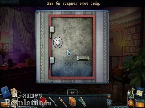 Открой сейф игра как пройти уровни. Загадки нью-йорка 3 злодей. девушка в окне игра сейф.