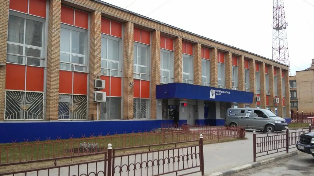 втб наро фоминск адрес. расписание банка втб. график банка втб. обнинск проспект ленина 150. втб химки.