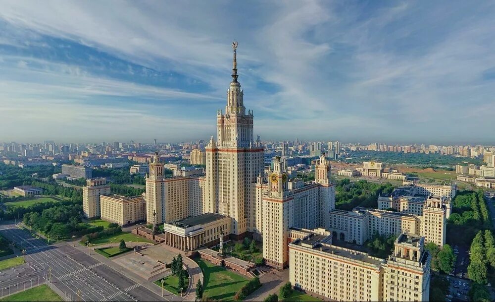 Сталинские высотки МГУ. Московский государственный университет имени Ломоносова. Москва МГУ Воробьевы горы. 1953 — В Москве на Ленинских горах открыто высотное здание МГУ..