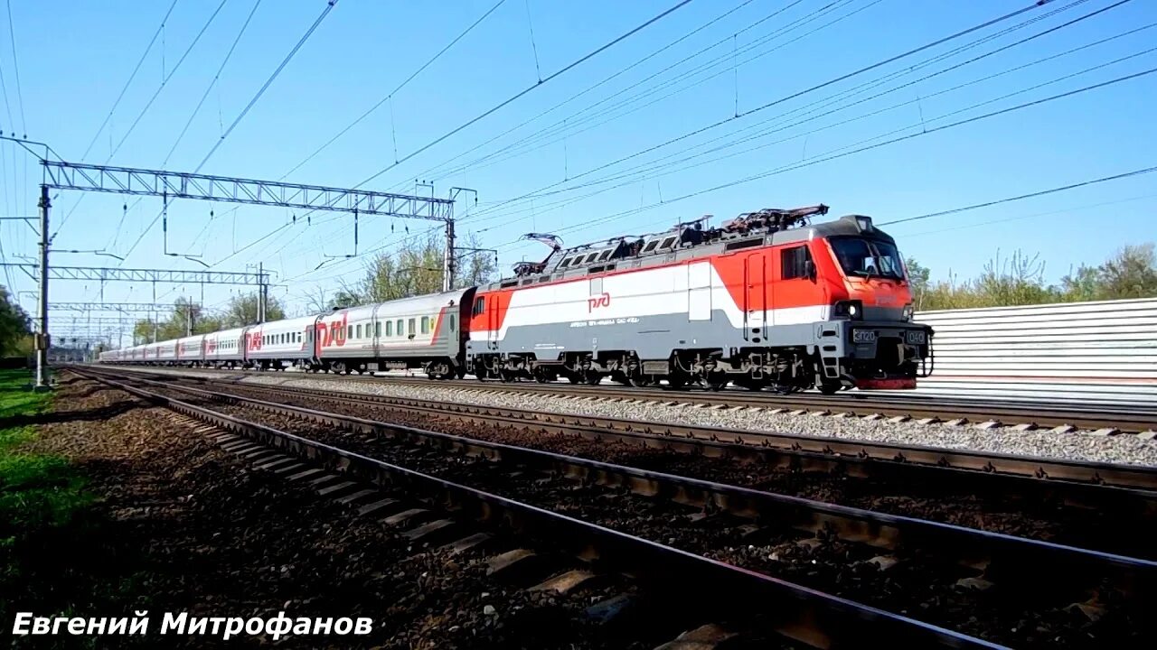 Эп20 054. Новороссийск москва казанский вокзал. Поезд 030с премиум москва новороссийск. Новороссийск москва казанский вокзал. Поезд москва-новороссийск 126э плацкарт.