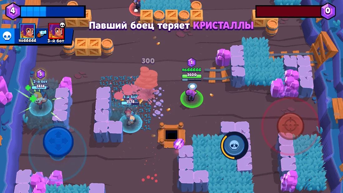Brawl stars новую версию на андроид. Игра игра brawl stars. игра настоящий brawl stars. brawl stars скрины игры. бета браво старс.