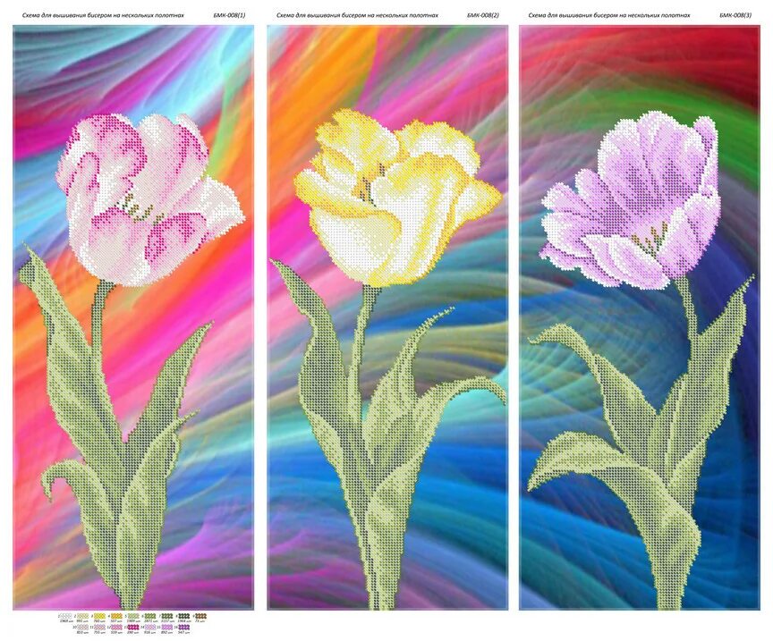 Наборы для вышивания триптих крестом. Вышивка триптих. Диптих триптих квадриптих полиптих. Триптих цветы. Триптих для вышивания крестиком.