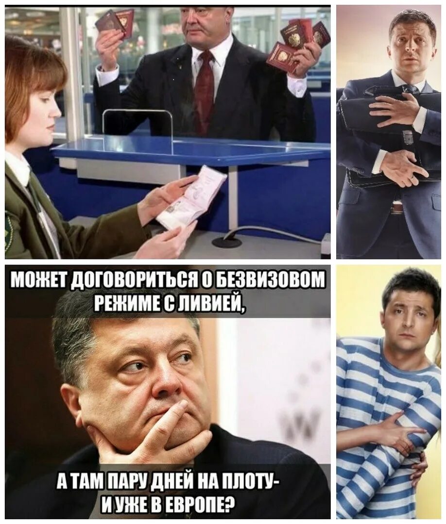 Форум совсем пропащих