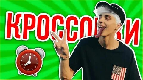 А 4 1000 заданий за 24 часа