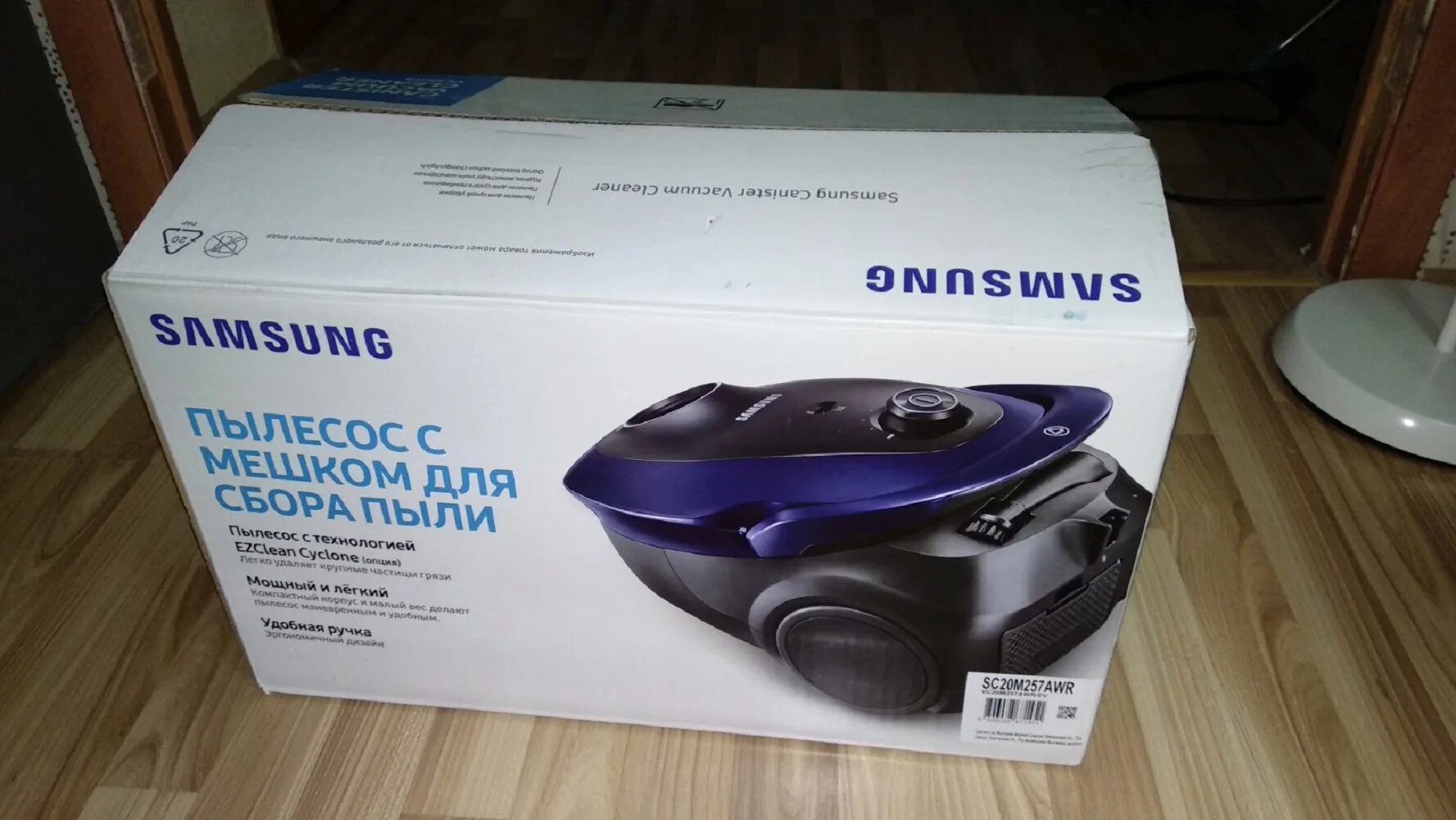 Пылесос samsung sc20m257awr. Мешки для пылесоса samsung vc20m257awr. samsung vc20m257awr мешок. samsung vc20m257awr фильтр. пылесос самсунг с технологией циклон.