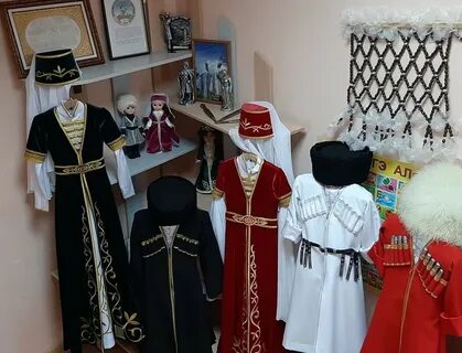 День черкешенки мероприятия