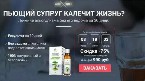 Какими средствами может вестись бой с применением