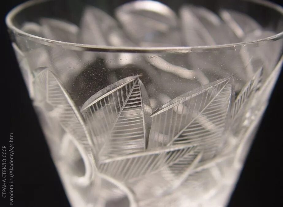 Хрусталь лзхс. Хрусталь лзхс ссср. Хрусталь лзхс. Клюква лзхс. Ваза хрусталь лзхс остроумов.