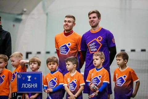 Чемпионика
