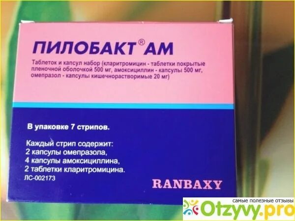 припои и флюсы для пайки. припои и флюсы кратко. производительность процесса дуговой сварки. каково назначение флюсов?. флюсы для пайки таблица.