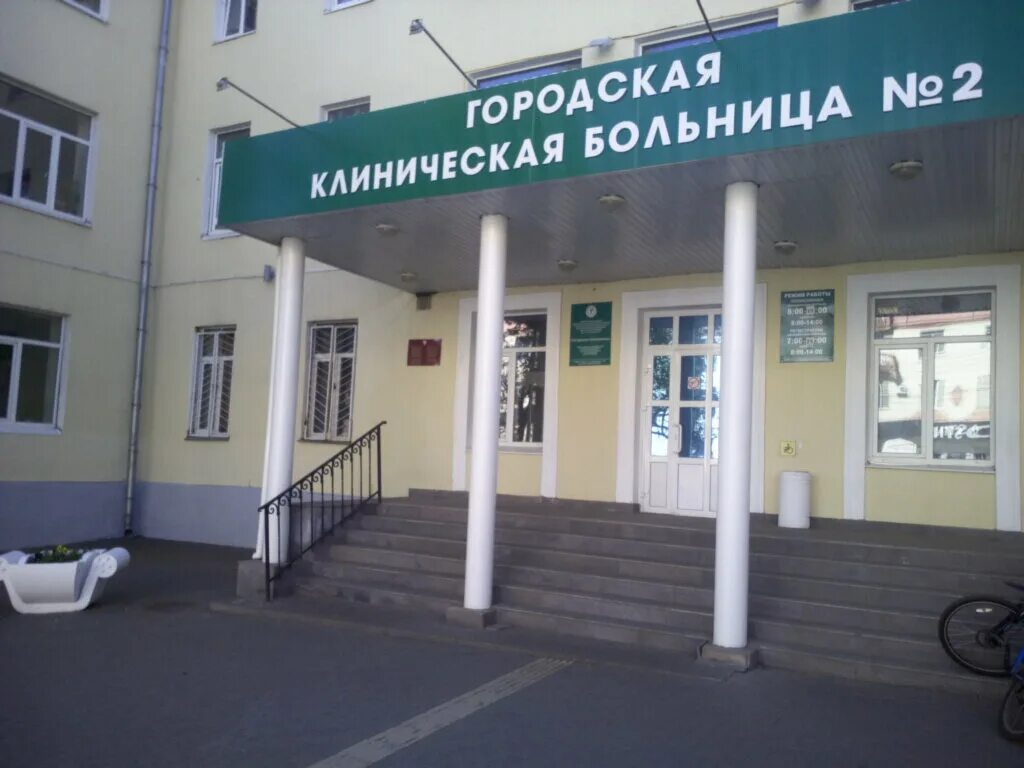 Кдц минздрава