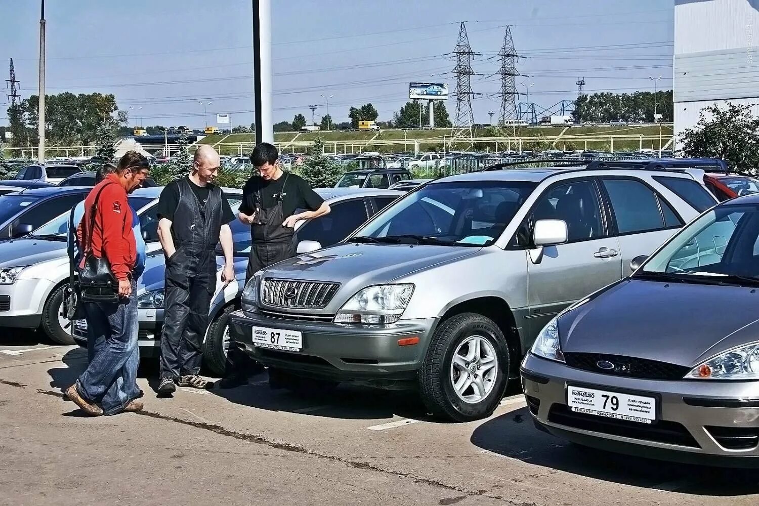 Мне перекупить машин в. Рынок автомобилей. Перепродажа автомобиля. Лизинг авто. Выкуп автомобилей.