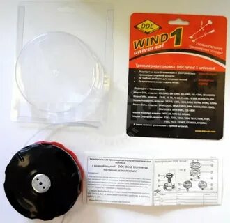 Dde wind