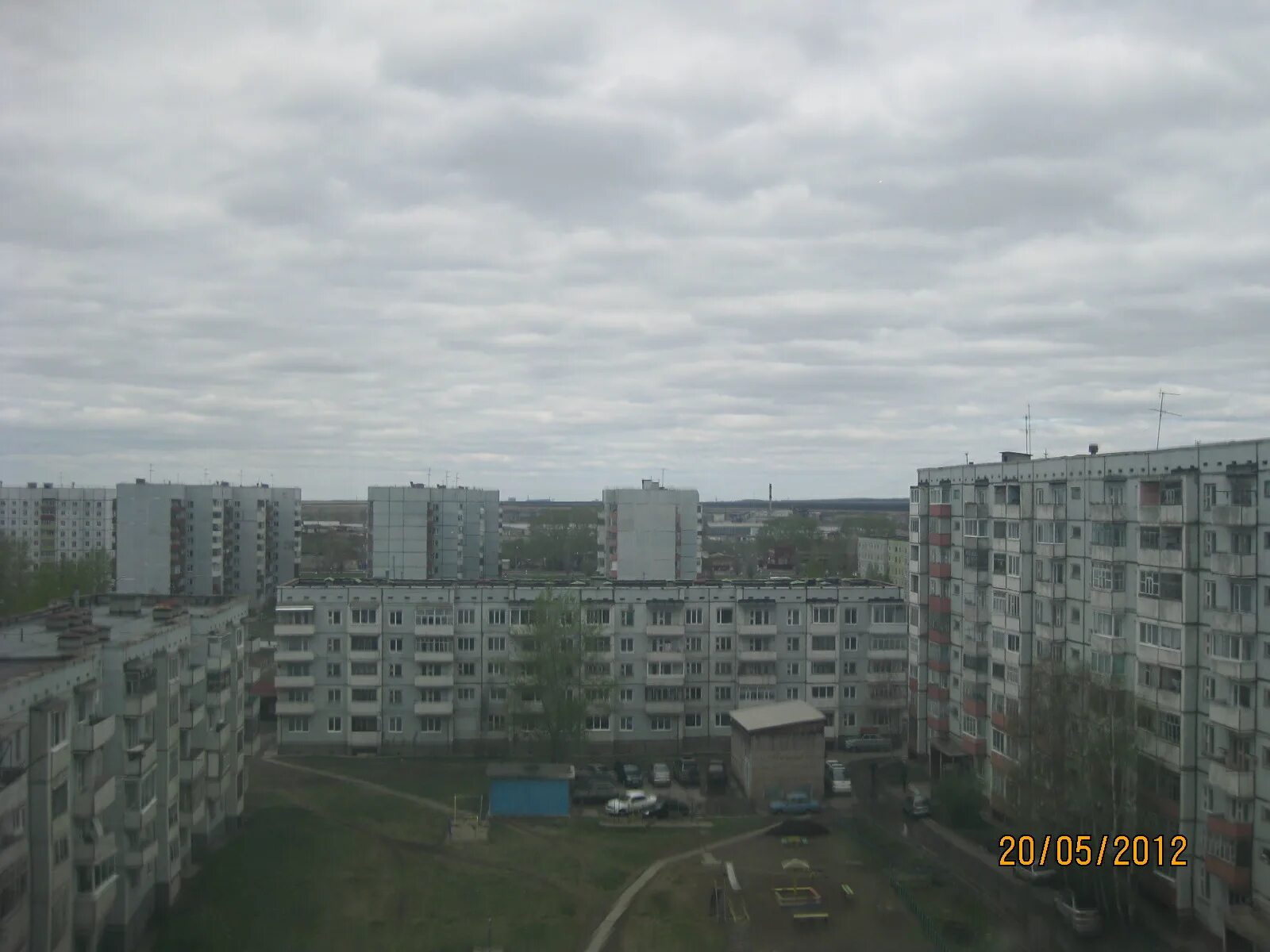 Красноярский край, г. Катэк шарыпово. Шарыпово парк. Шарыпово 1 микрорайон 13 дом. Шарыпово красноярский.