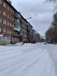 Киселевск кемеровская область улица