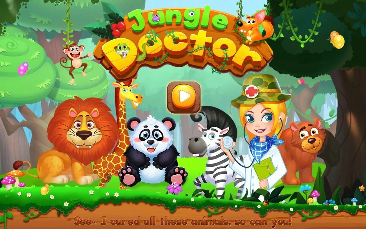 Игры где лечат животных. Игры для девочек мои любимые питомцы. игра джунгли. игра лечить животных в джунглях. ливии гамес джунглей доктор.