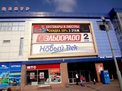 Мир деталей