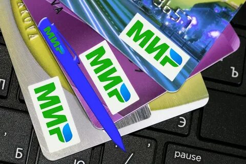 Карта мир в работе