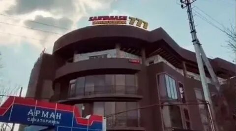 Мас эротикамен жыныстық қатынас