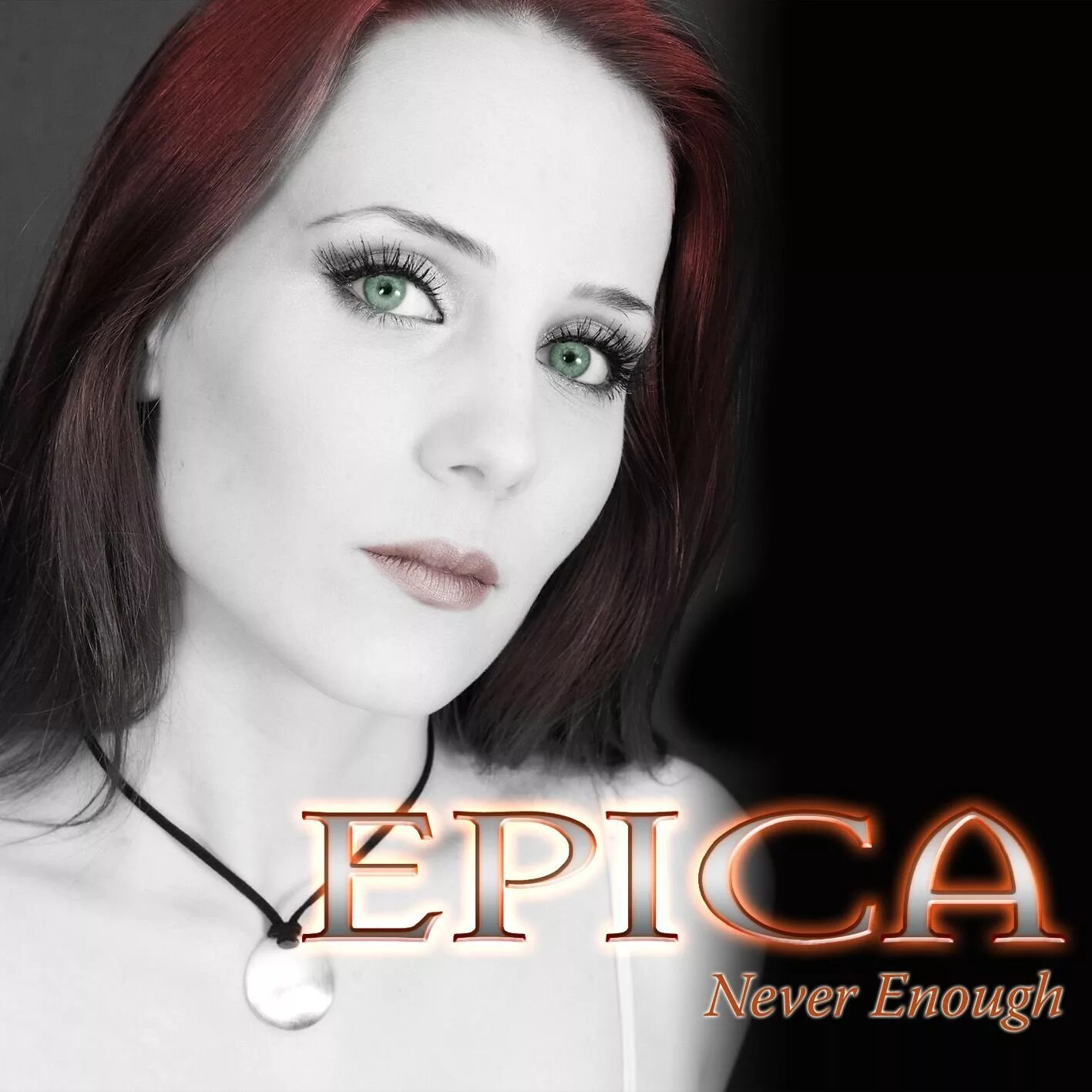 Epica retrospect. Epica альбом. Epica обложка альбома. Epica группа 2021. Epica альбомы.