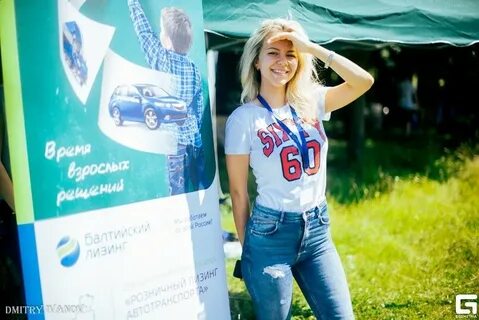 Балтийский лизинг новости