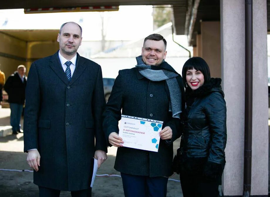Главная мс