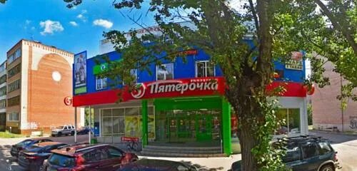 Жуковский ул жуковского 16. Улица чапаева 16а жуковский. пятерочка жуковский чапаева. жуковского улица 16. чапаева 16 а жуковский пятёрочка.